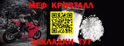 не бодяженный Краснодар