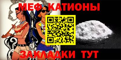 ПСИЛОЦИБИНОВЫЕ ГРИБЫ Краснокаменск