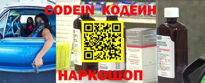 ПСИЛОЦИБИНОВЫЕ ГРИБЫ Краснокаменск
