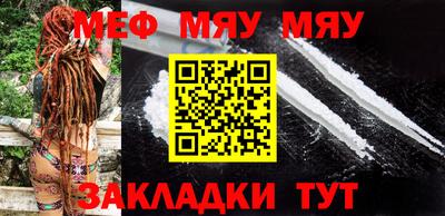 ПСИЛОЦИБИНОВЫЕ ГРИБЫ Краснокаменск