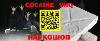 не бодяженный Краснодар