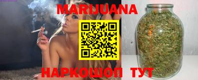 ПСИЛОЦИБИНОВЫЕ ГРИБЫ Краснокаменск