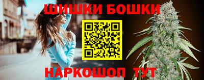 ПСИЛОЦИБИНОВЫЕ ГРИБЫ Краснокаменск