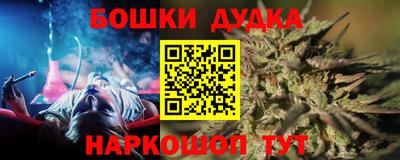 не бодяженный Краснодар
