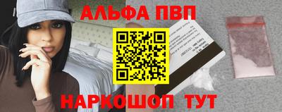 не бодяженный Краснодар