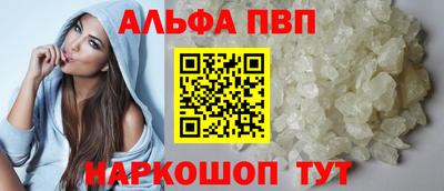 не бодяженный Краснодар