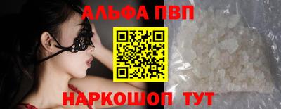не бодяженный Краснодар
