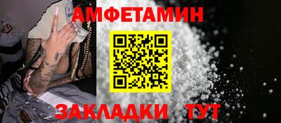 наркотики Краснознаменск