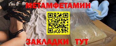 не бодяженный Краснодар