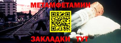 не бодяженный Краснодар
