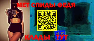 наркотики Краснознаменск