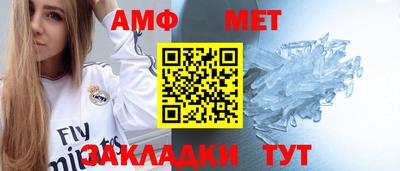 не бодяженный Краснодар