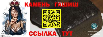 не бодяженный Краснодар