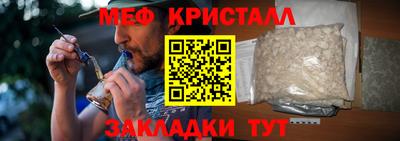 не бодяженный Краснодар
