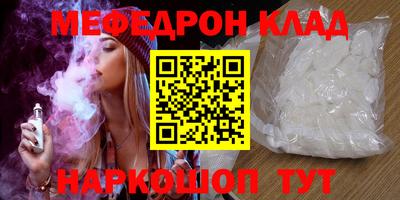 не бодяженный Краснодар