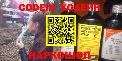 не бодяженный Краснодар