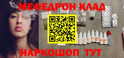 не бодяженный Краснодар